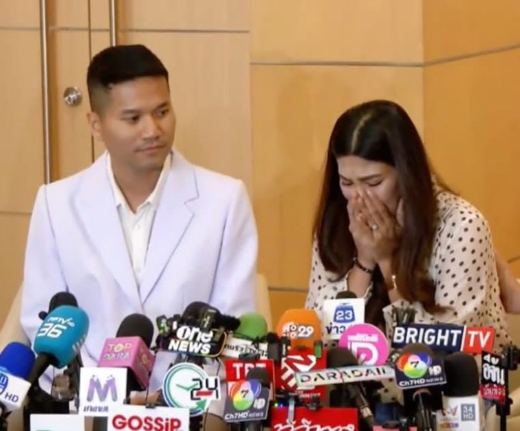 นุ่น หลุยส์