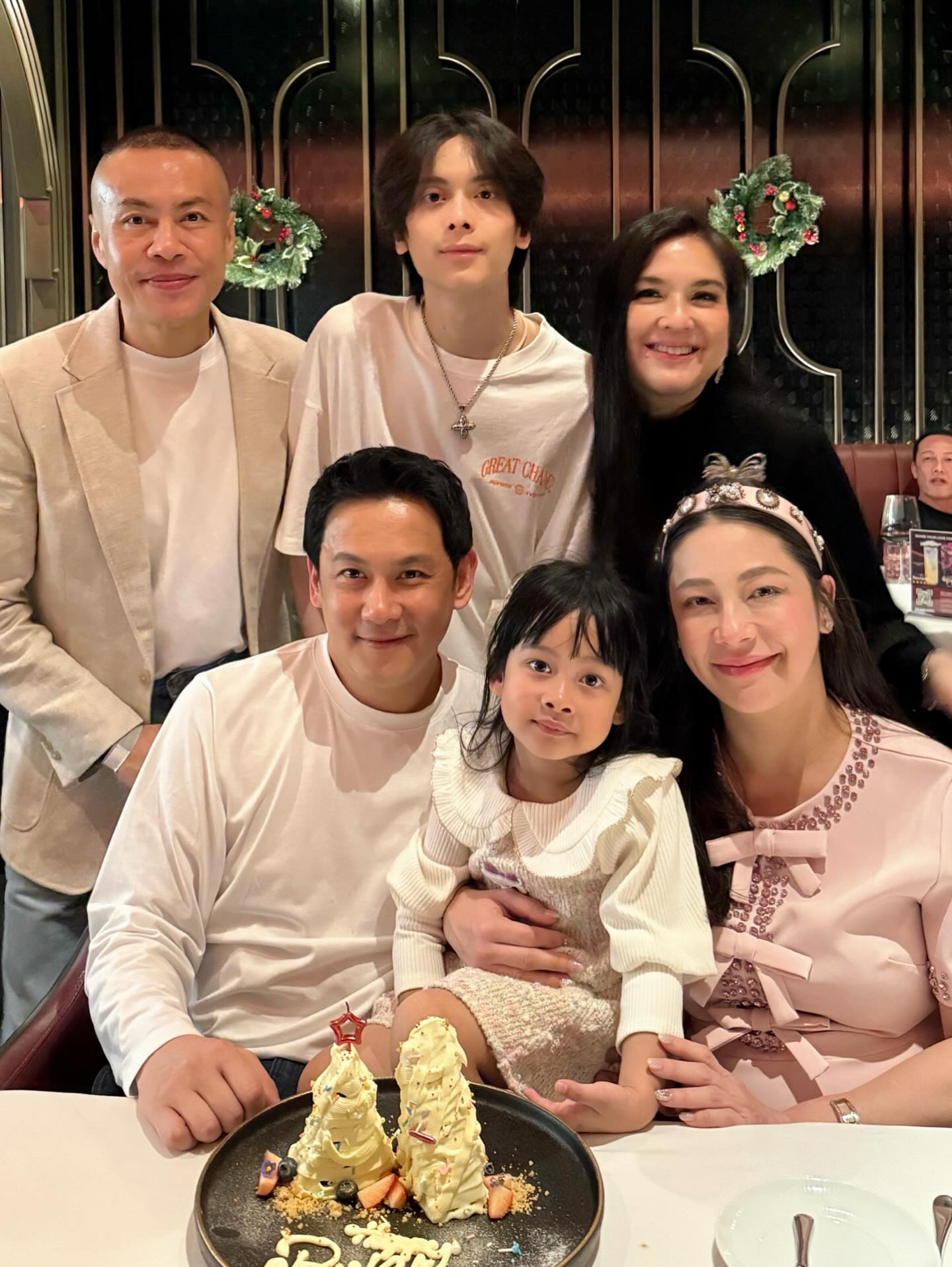 ฟลุ๊ค-นาตาลี