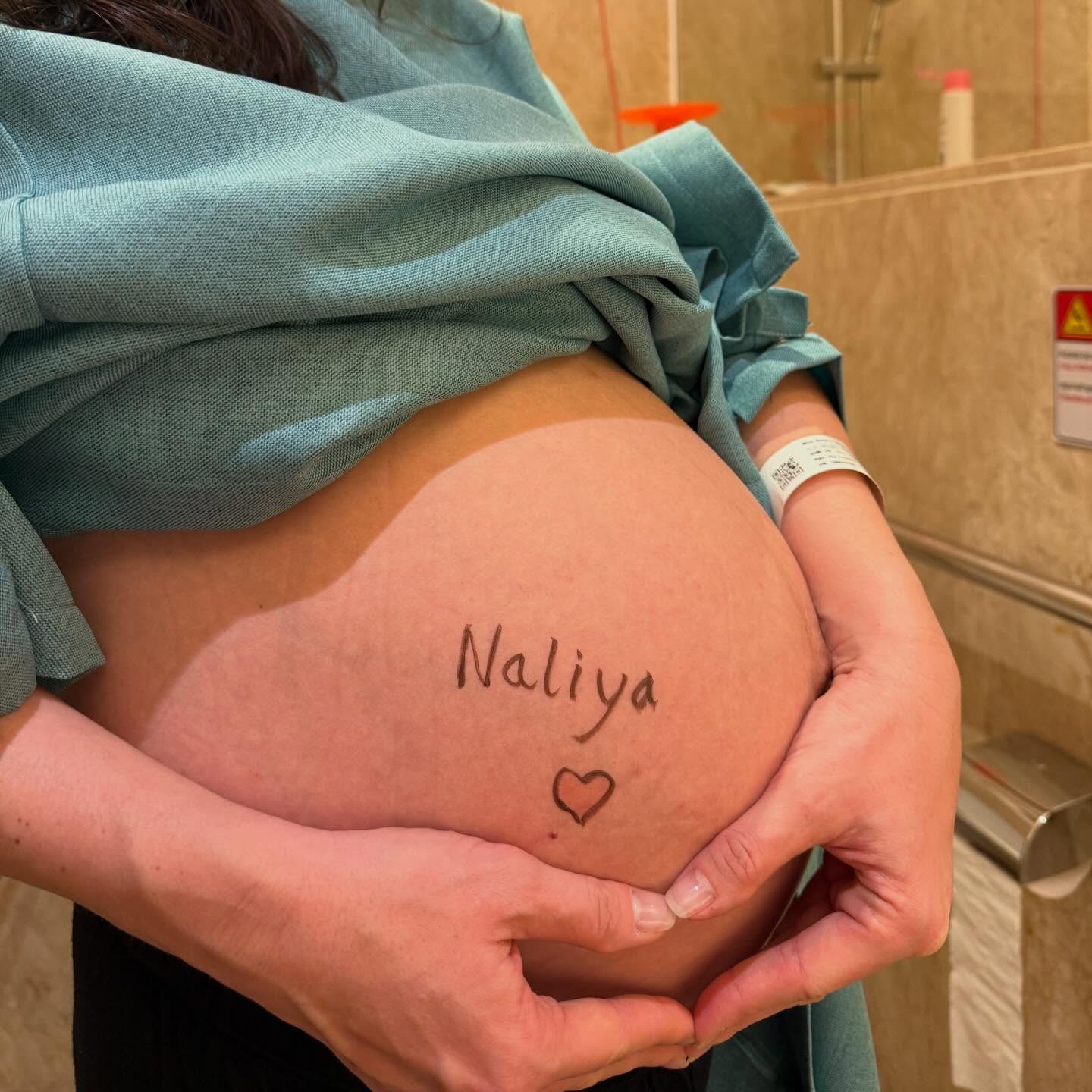 ฟลุ๊ค-นาตาลี