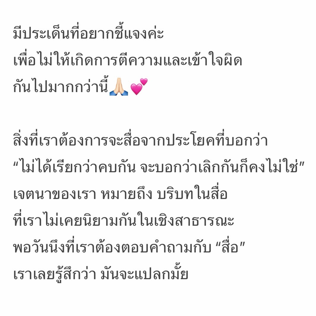 นารา ซีดี