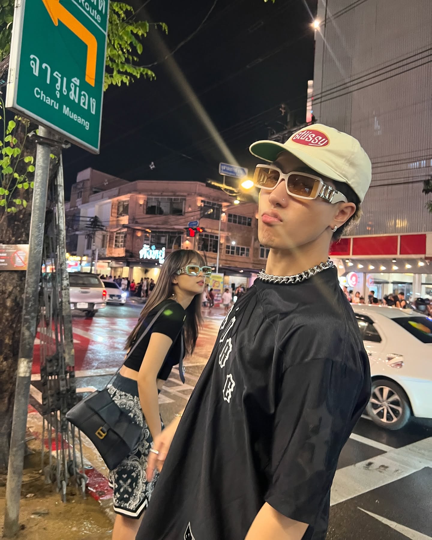 นารา ซีดี