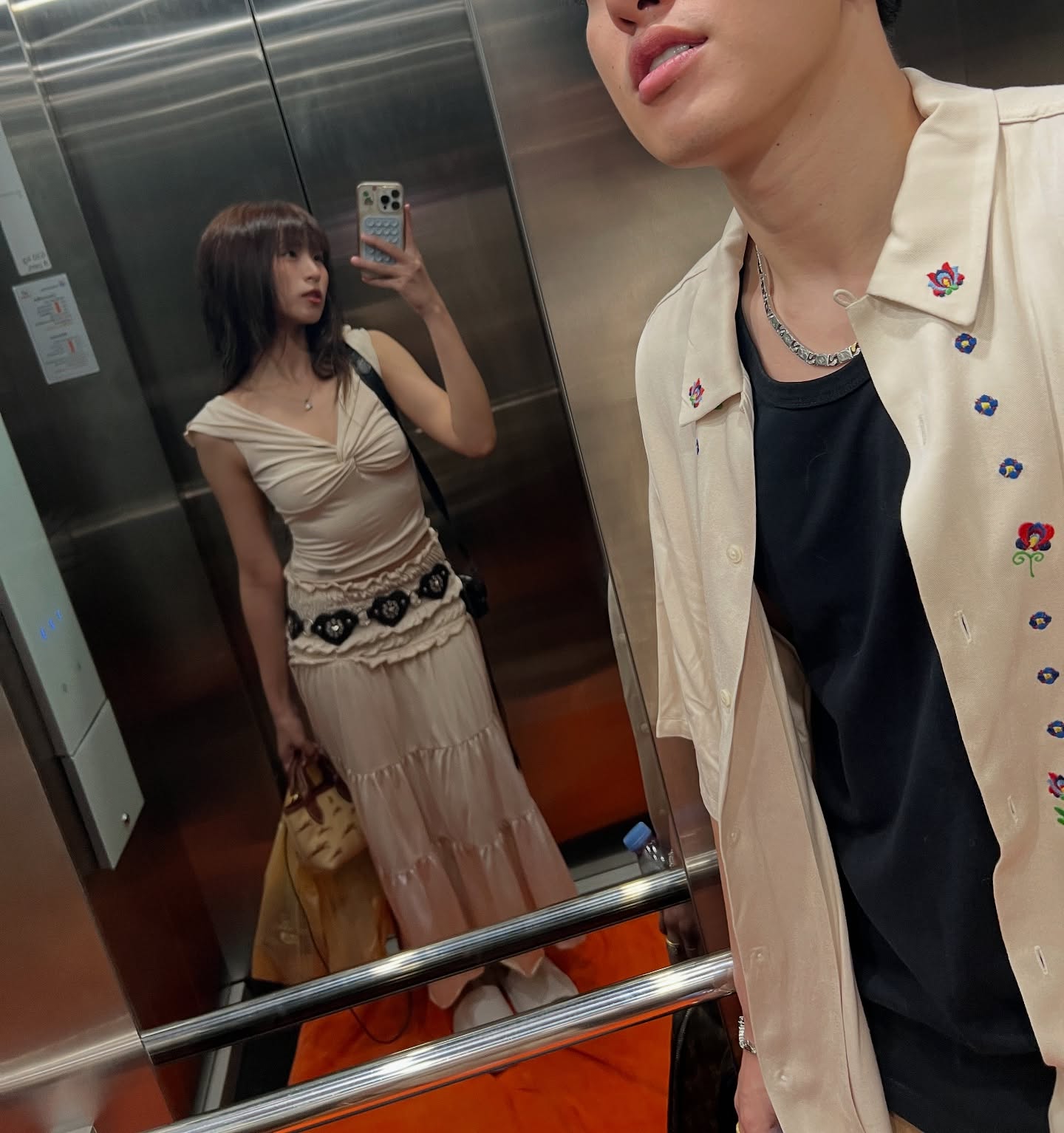 นารา ซีดี