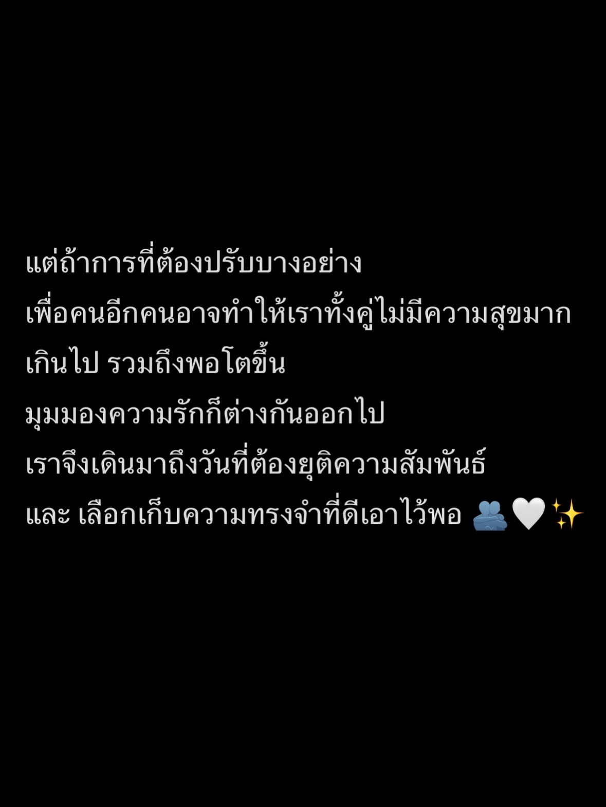 นารา ซีดี