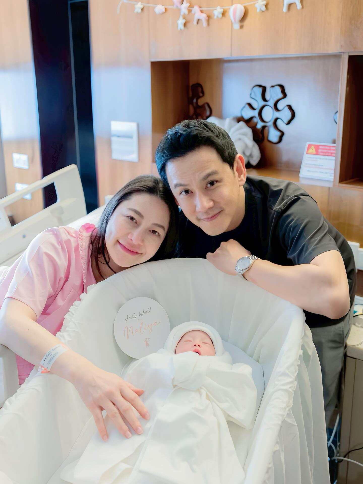 น้องนาลียา