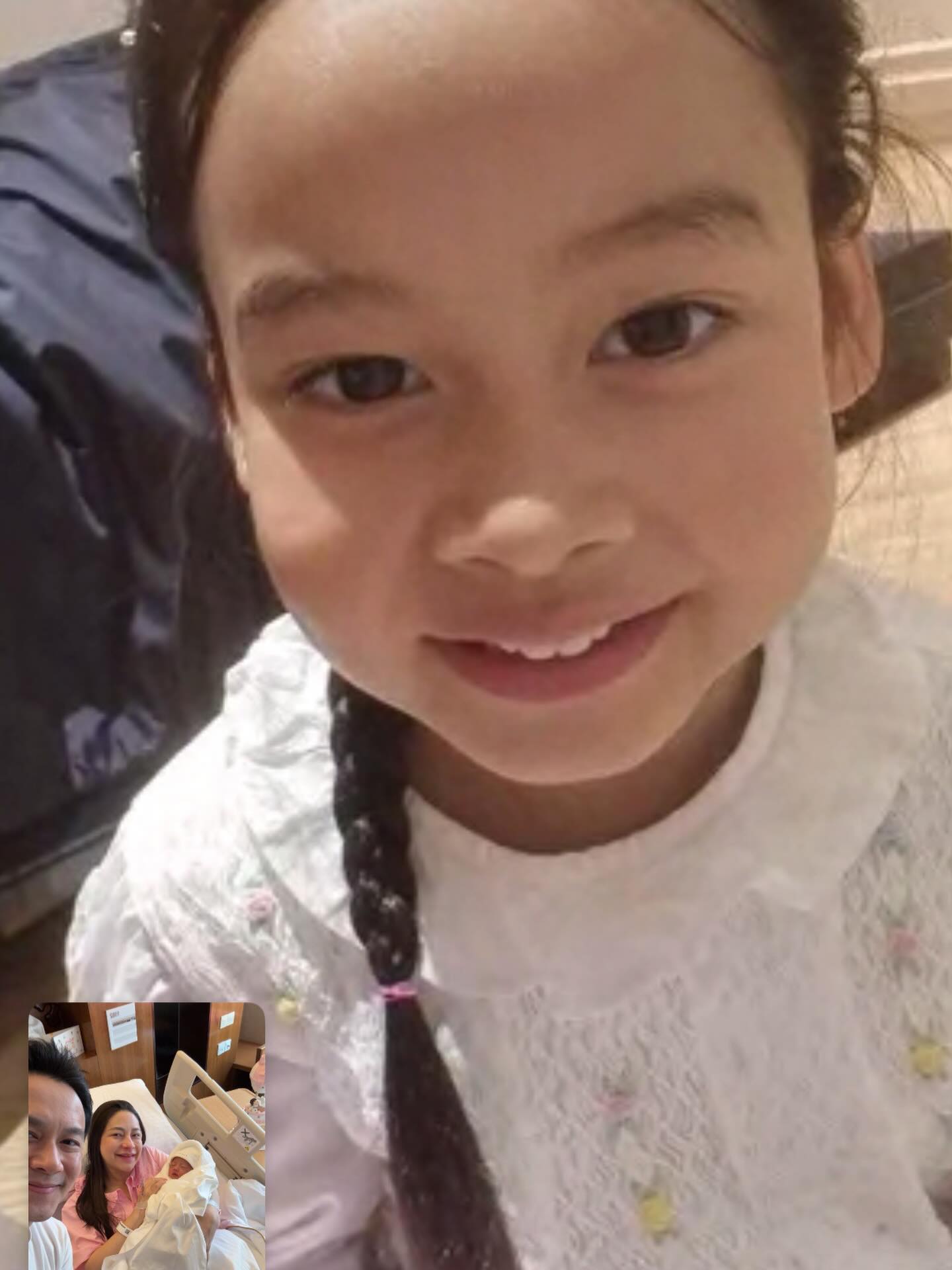 น้องนาลียา