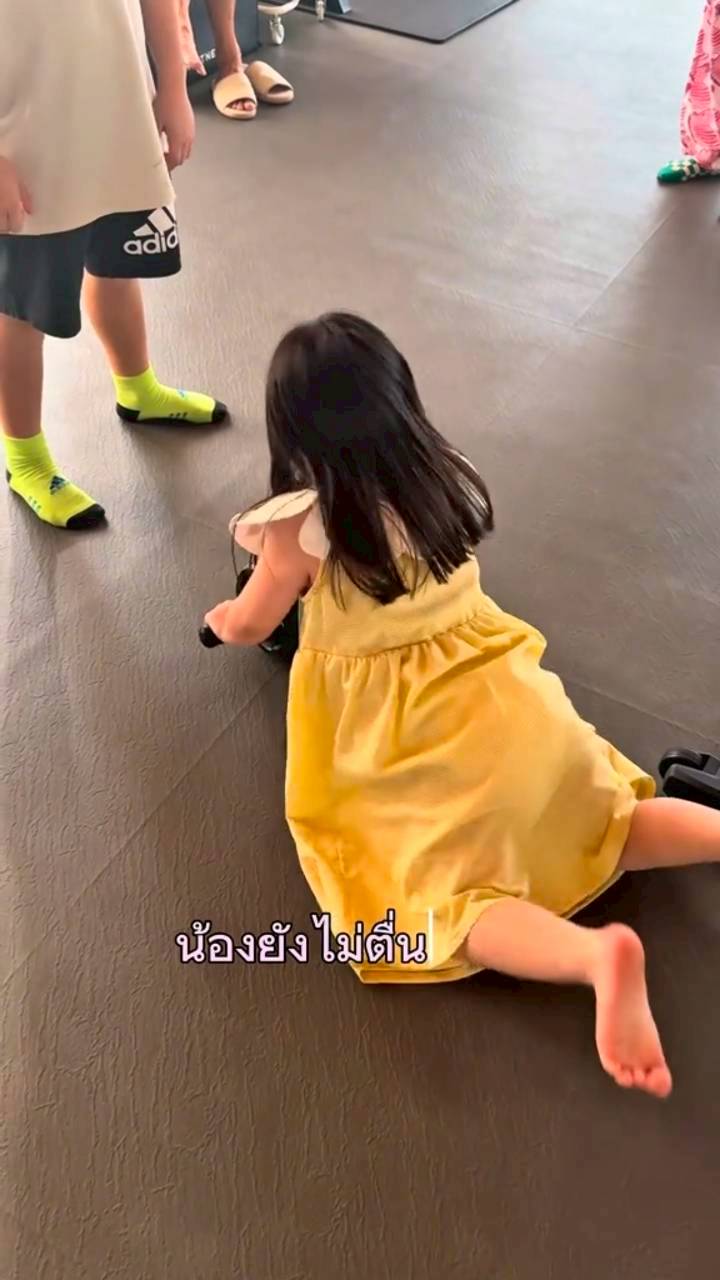 น้องเกล - น้องพบรัก