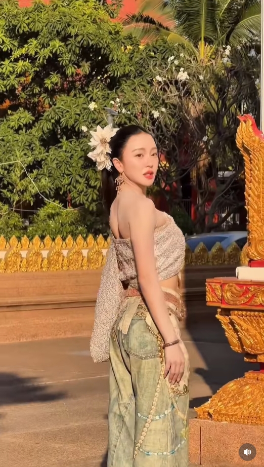 มายด์ ณภศศิ