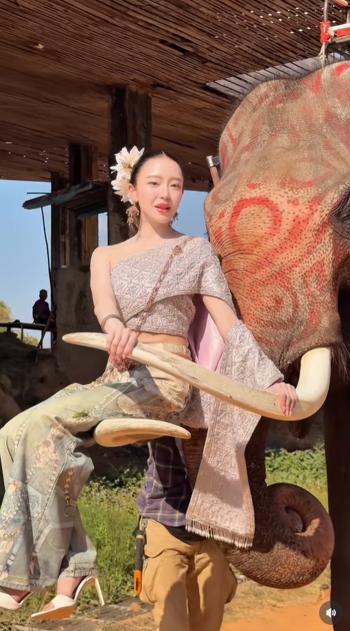 มายด์ ณภศศิ