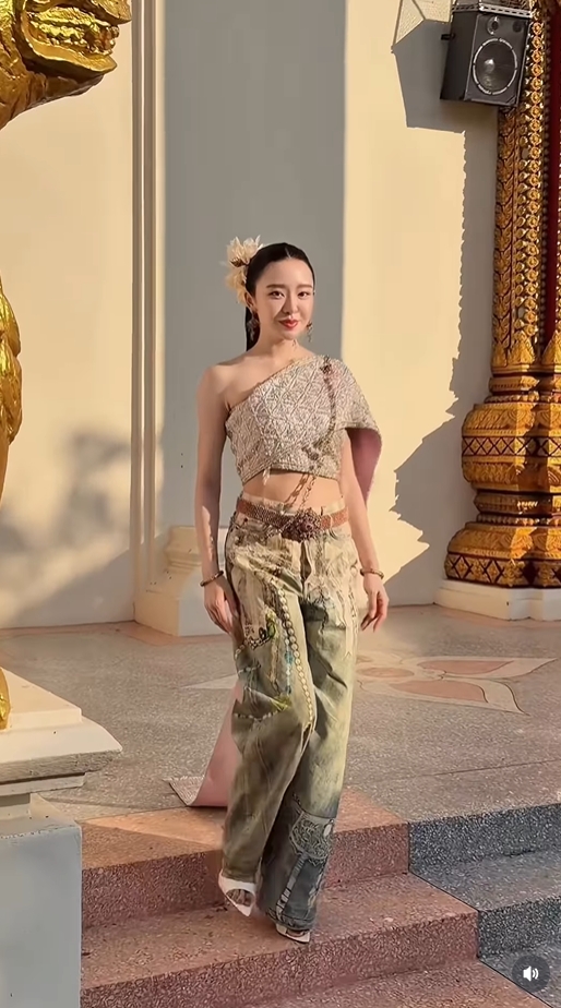 มายด์ ณภศศิ