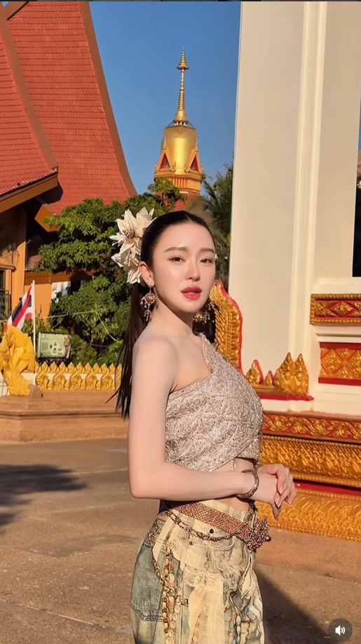 มายด์ ณภศศิ