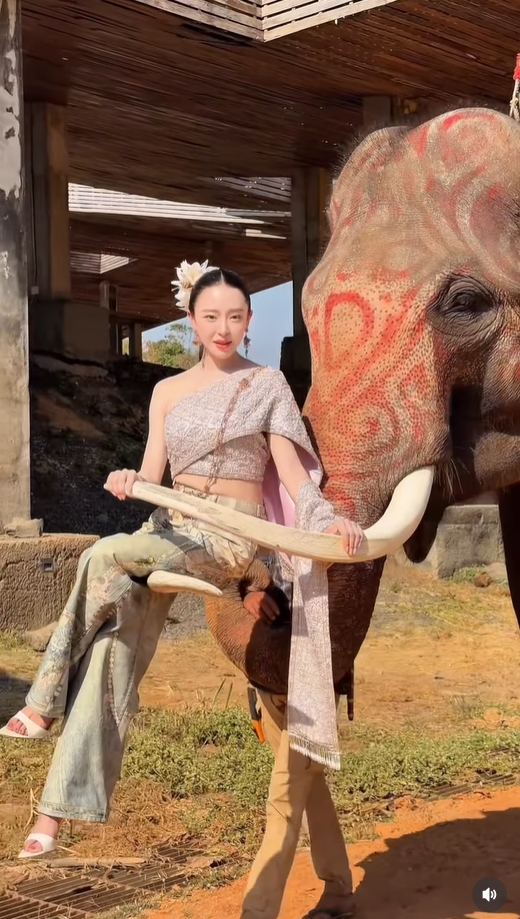 มายด์ ณภศศิ