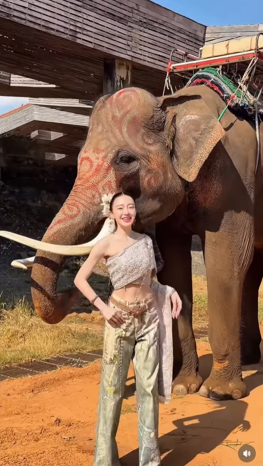 มายด์ ณภศศิ