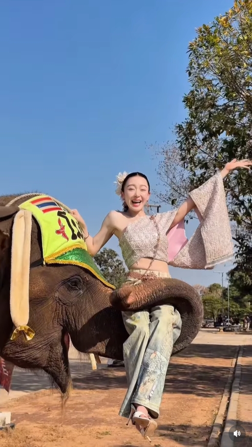 มายด์ ณภศศิ