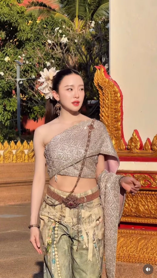 มายด์ ณภศศิ