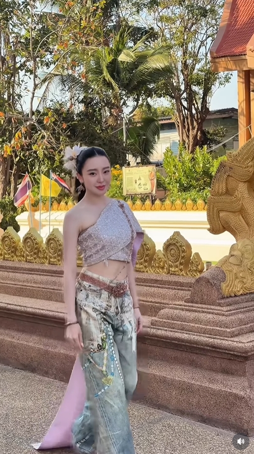 มายด์ ณภศศิ