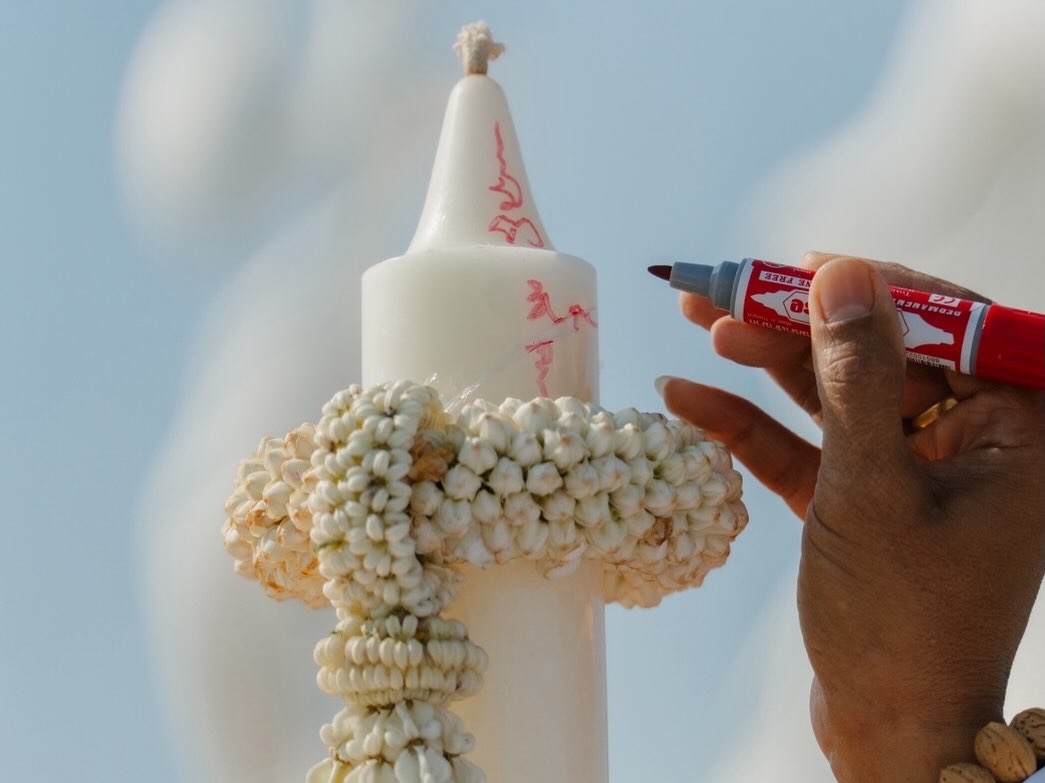 ปู่ไพวงษ์ เตชะณรงค์