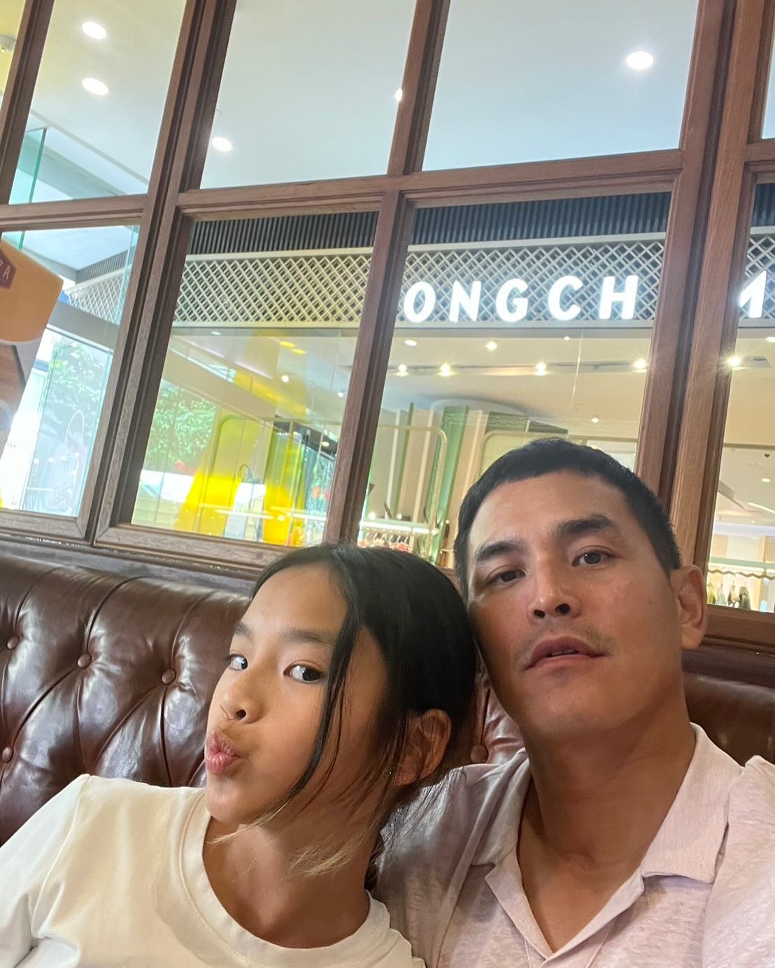 ปู่ไพวงษ์ เตชะณรงค์