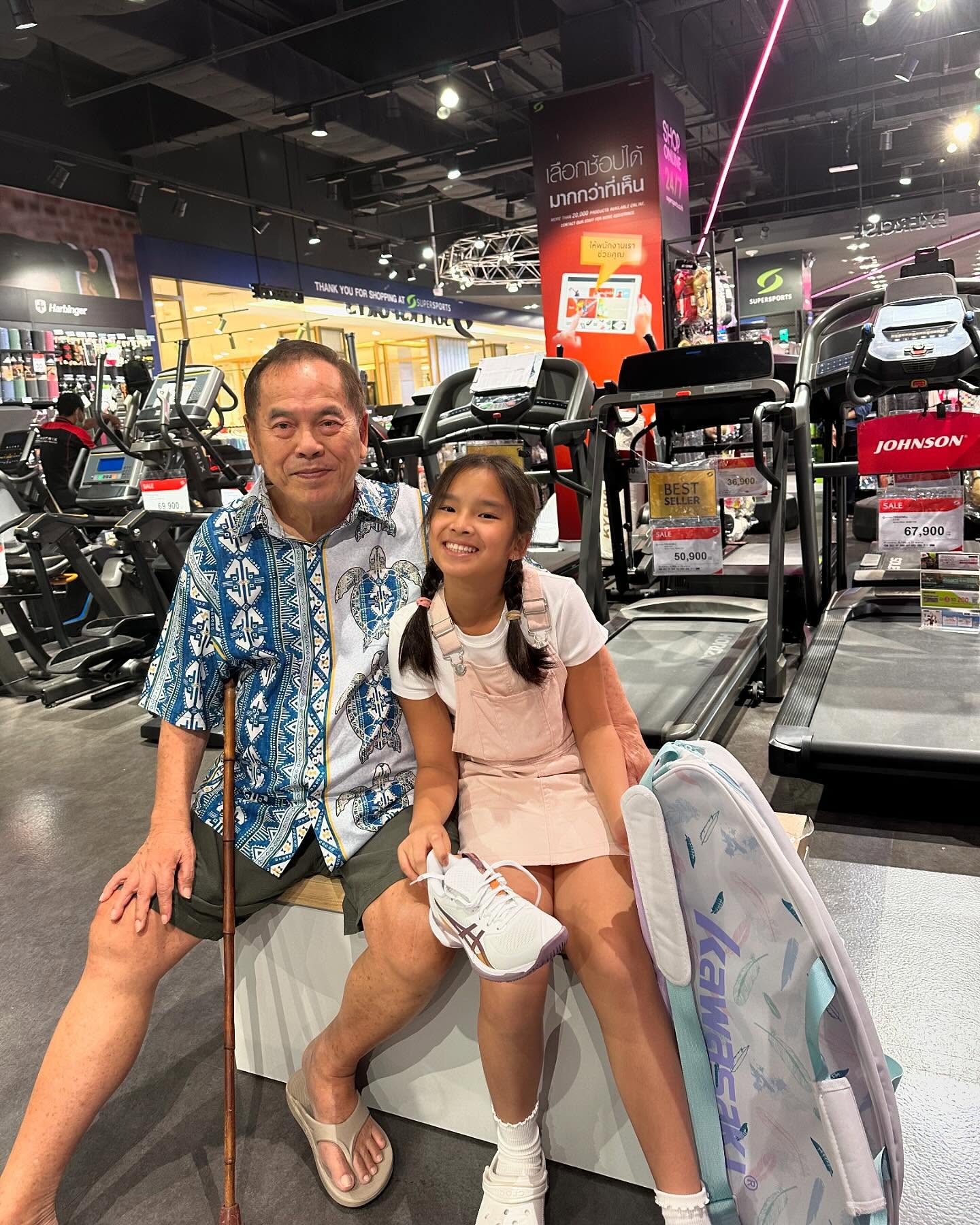 ปู่ไพวงษ์ เตชะณรงค์