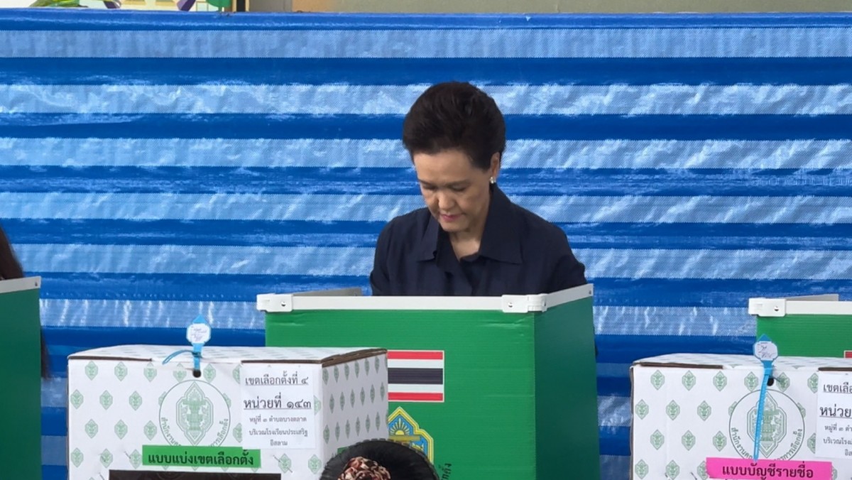 นนทบุรี ศุภจี สุธรรมพันธุ์ พาครอบครัวเข้าคูหา ใช้สิทธิ์เลือกตั้ง 69 ย้ำทุกเสียงมีความหมาย พร้อมเชิญชวนประชาชนออกมาใช้สิทธิ์