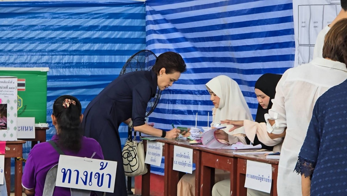 นนทบุรี ศุภจี สุธรรมพันธุ์ พาครอบครัวเข้าคูหา ใช้สิทธิ์เลือกตั้ง 69 ย้ำทุกเสียงมีความหมาย พร้อมเชิญชวนประชาชนออกมาใช้สิทธิ์