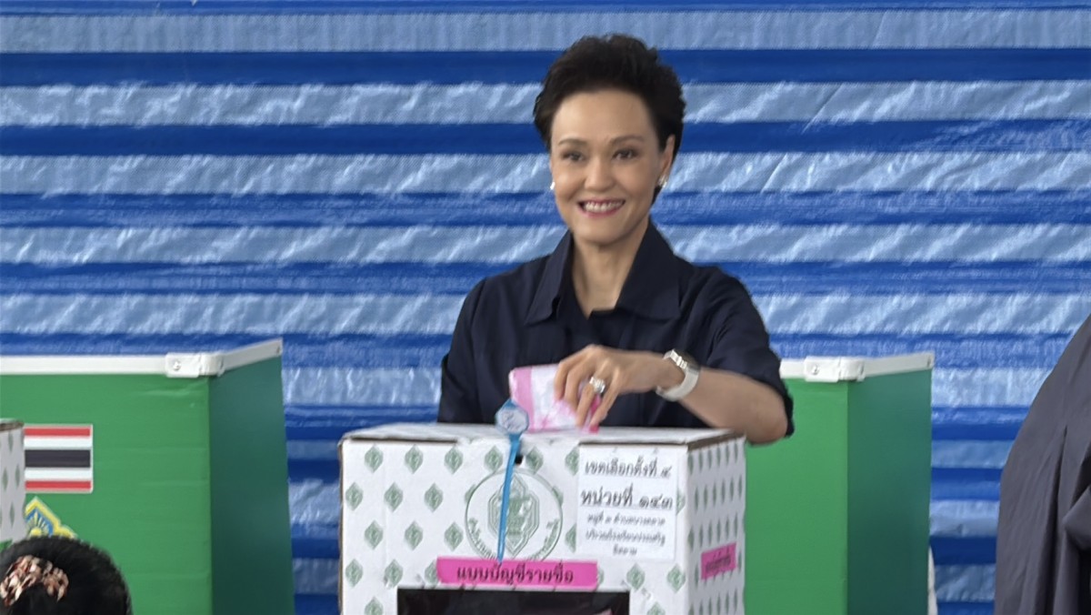 นนทบุรี ศุภจี สุธรรมพันธุ์ พาครอบครัวเข้าคูหา ใช้สิทธิ์เลือกตั้ง 69 ย้ำทุกเสียงมีความหมาย พร้อมเชิญชวนประชาชนออกมาใช้สิทธิ์