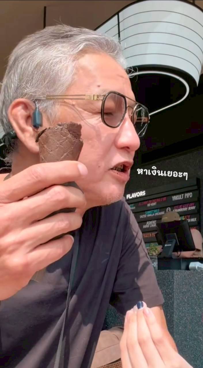 น้องณิริน