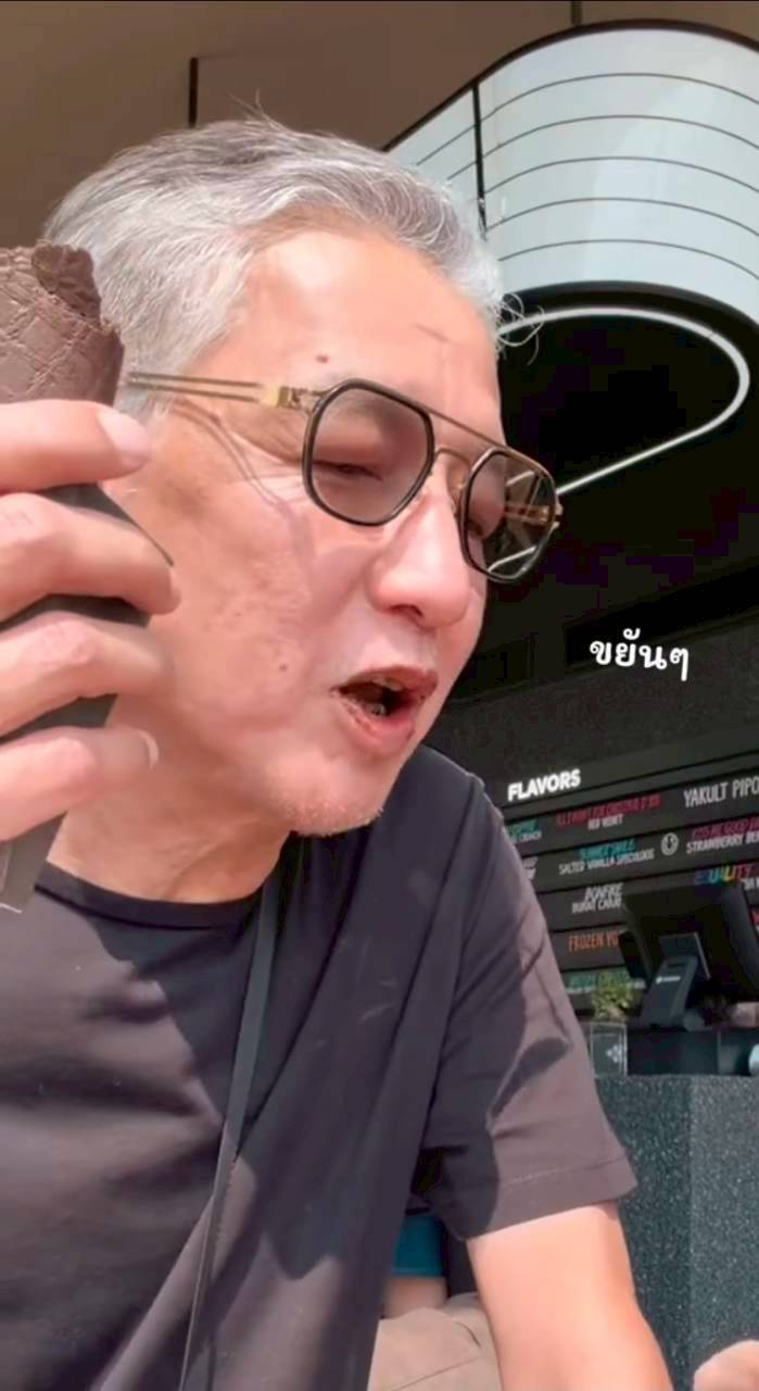 น้องณิริน