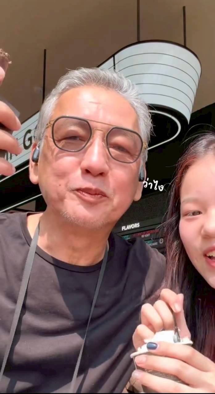 น้องณิริน