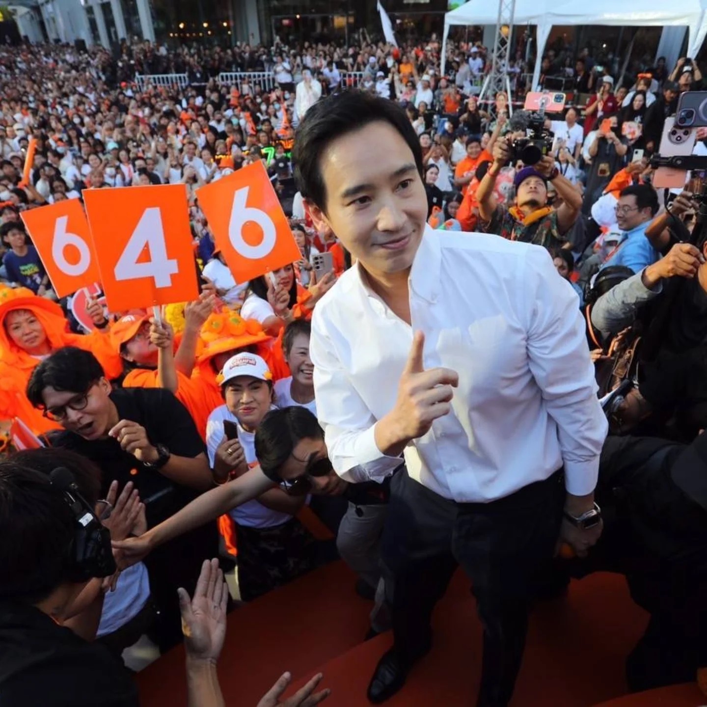 ทิม พิธา - มารีญา