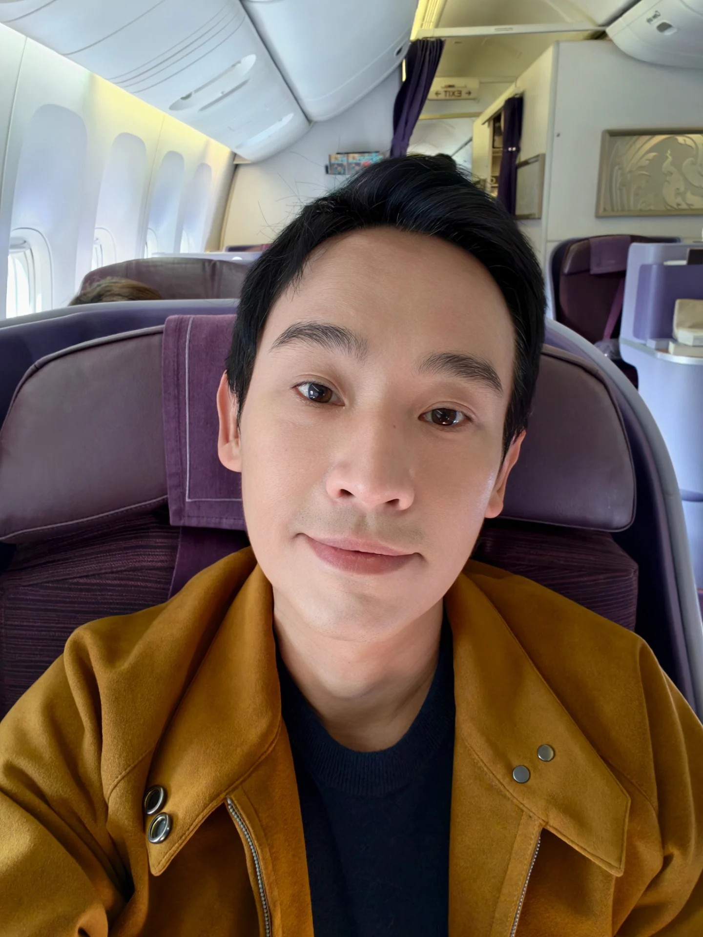 ทิม พิธา - มารีญา