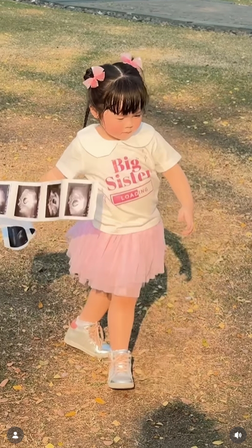 แอร์ ภัณฑิลา