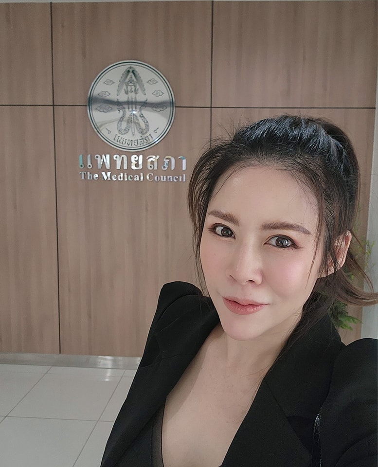 หมอของขวัญ