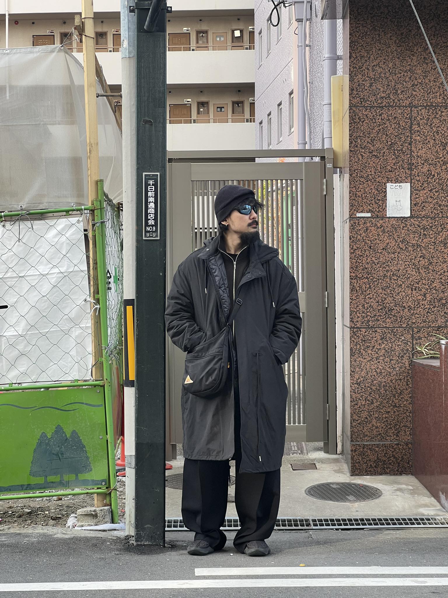 จ๋าย ไททศมิตร