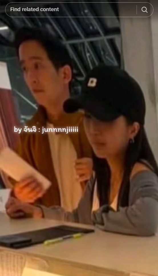 ทิม พิธา