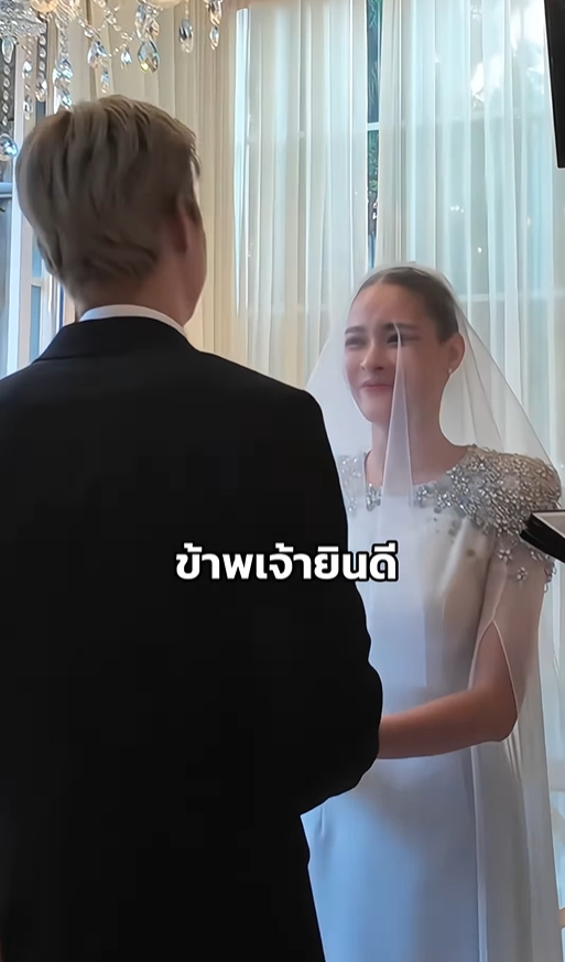 ปุ๊กลุก ไมค์