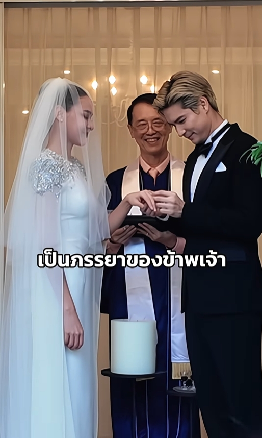 ปุ๊กลุก ไมค์