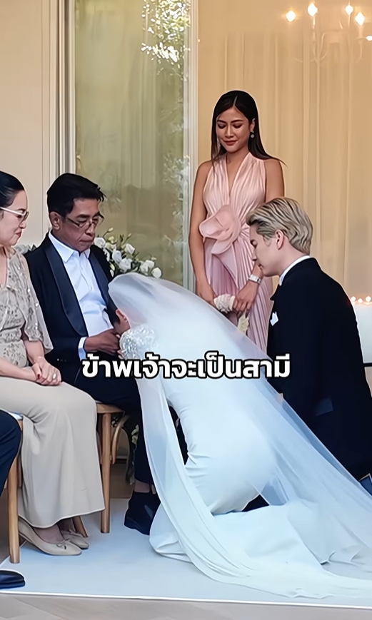 ปุ๊กลุก ไมค์