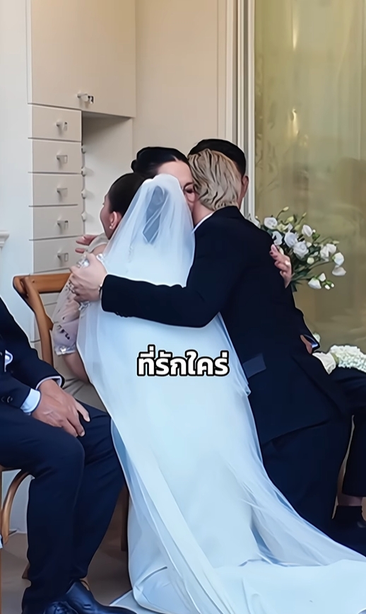 ปุ๊กลุก ไมค์