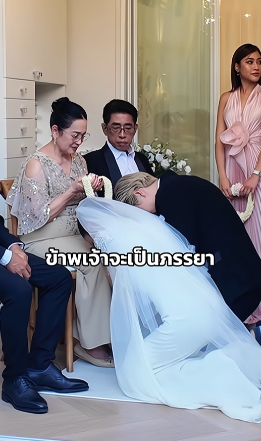 ปุ๊กลุก ไมค์
