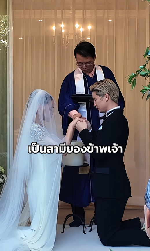 ปุ๊กลุก ไมค์
