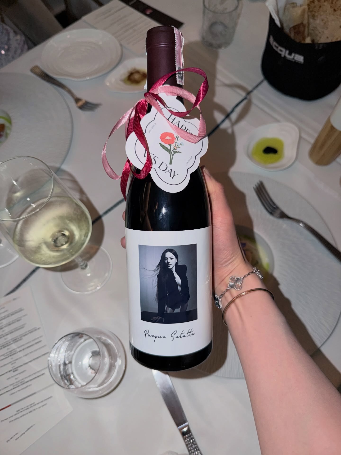 ปันปัน สุทัตตา