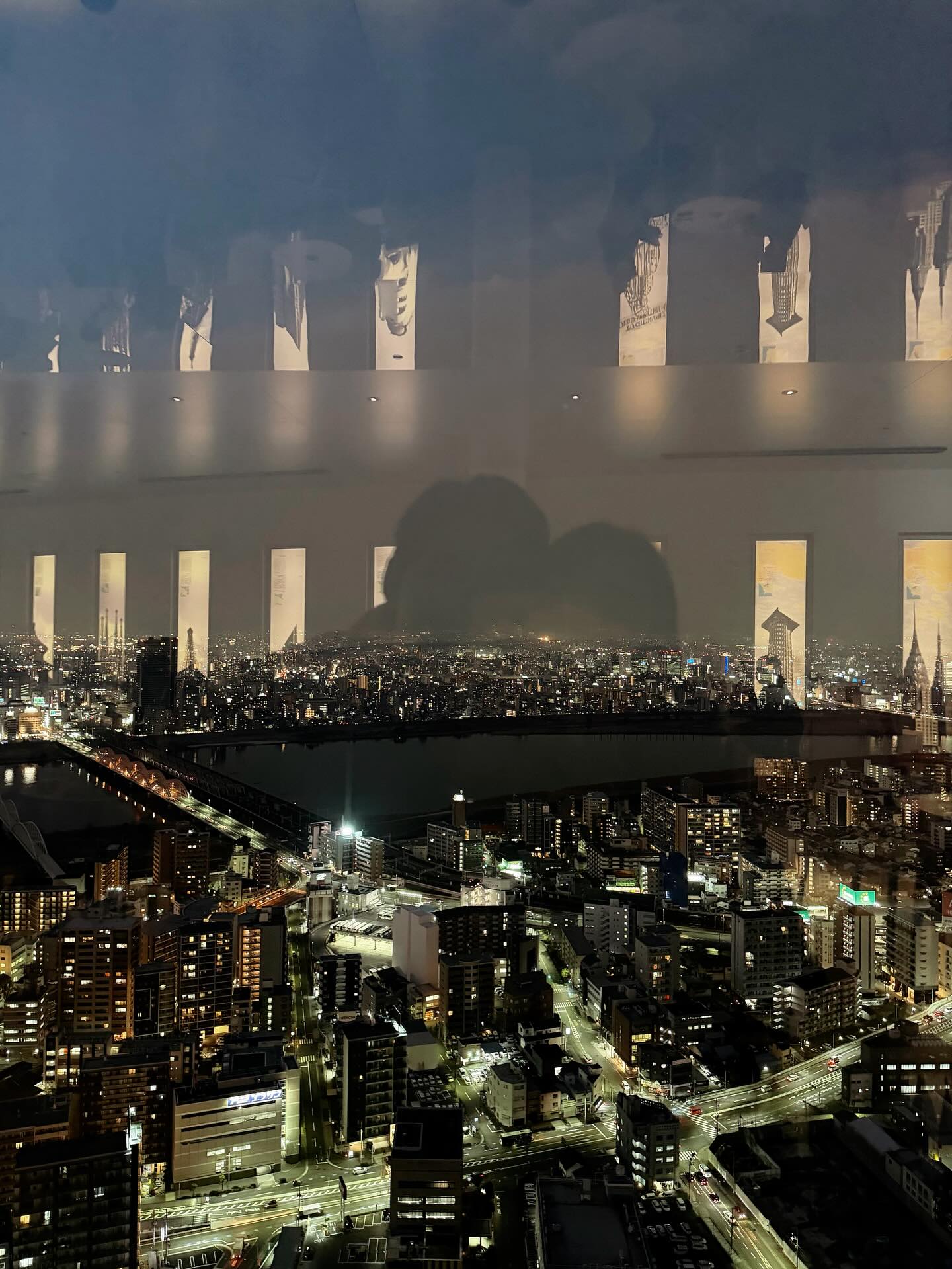 เป้ย ปานวาด