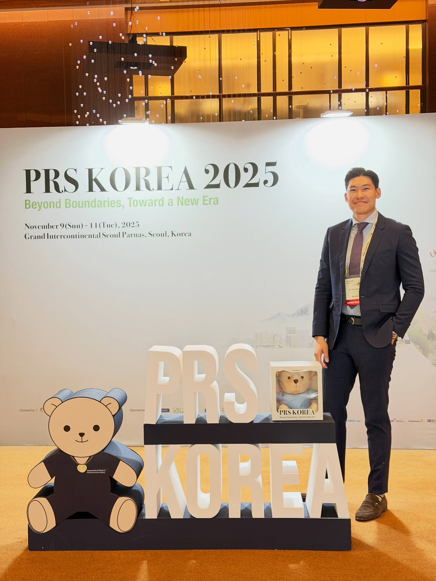 เป้ย ปานวาด