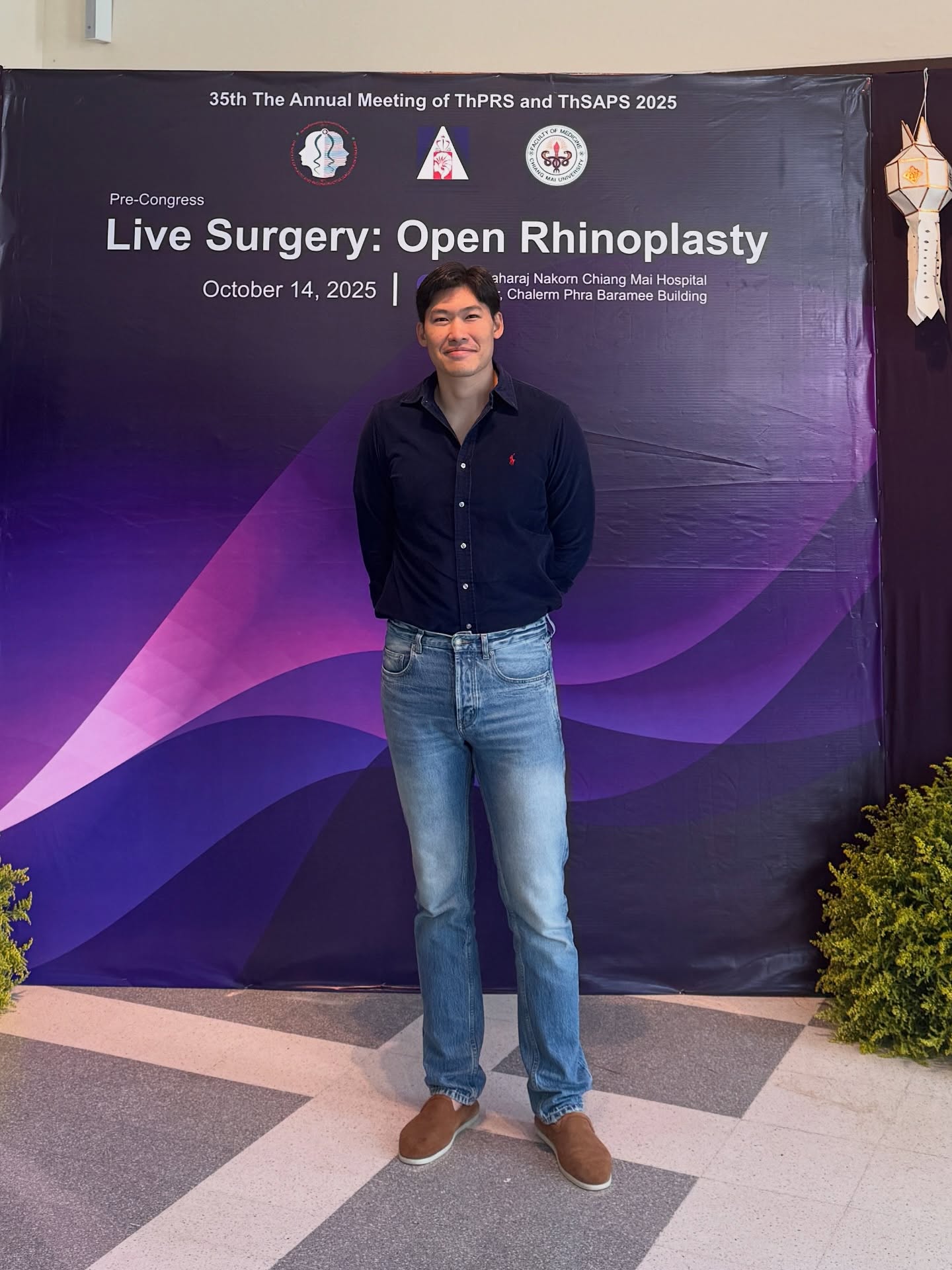 เป้ย ปานวาด