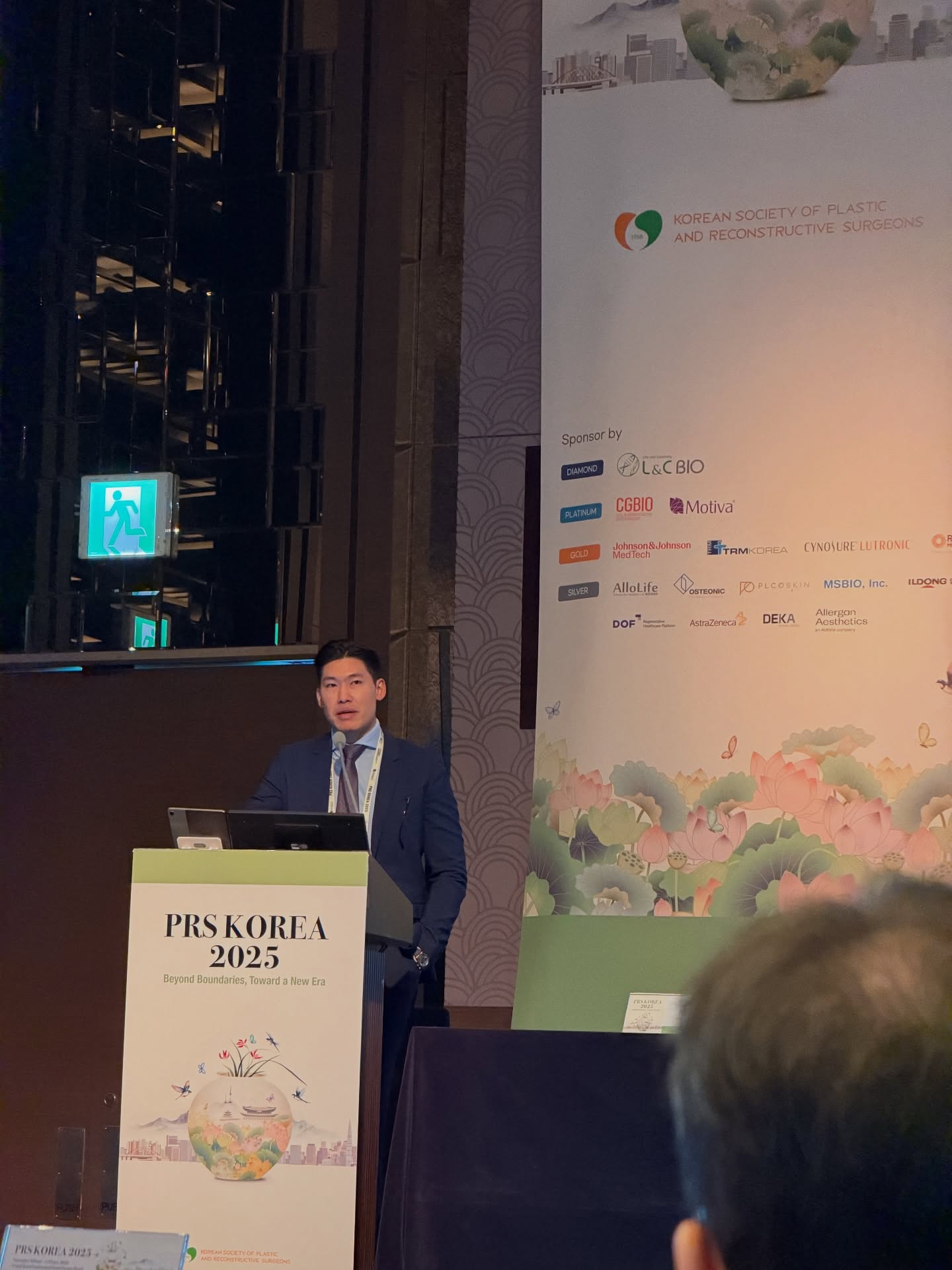 เป้ย ปานวาด