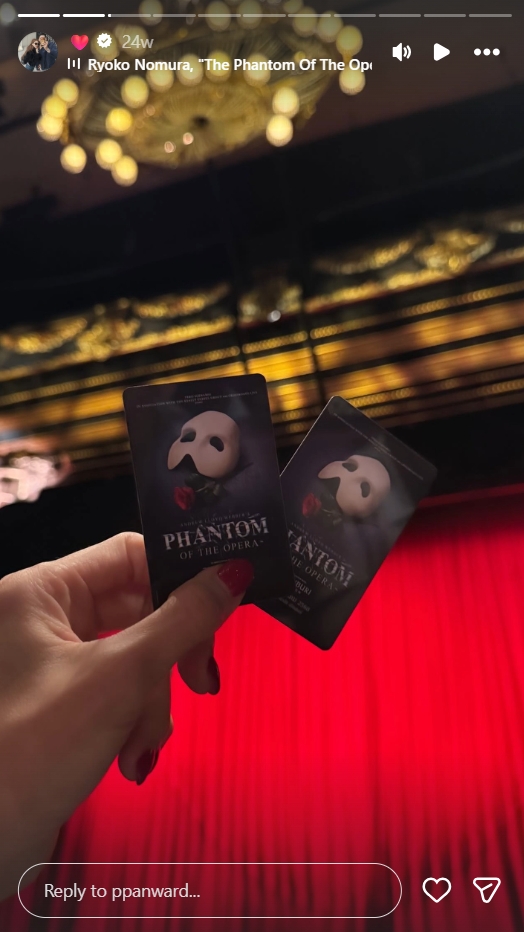 เป้ย ปานวาด