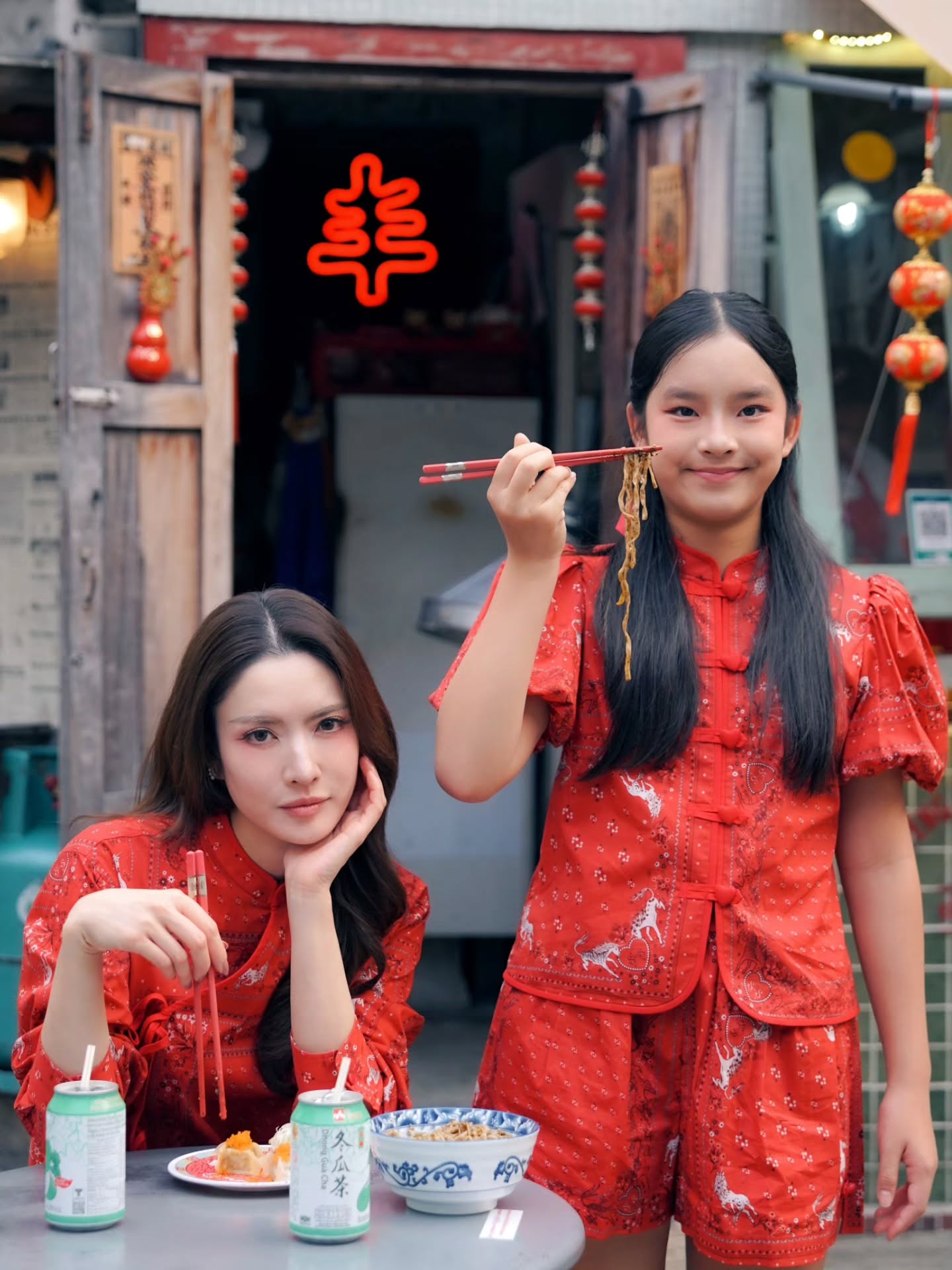 แอฟ ทักษอร น้องปีใหม่