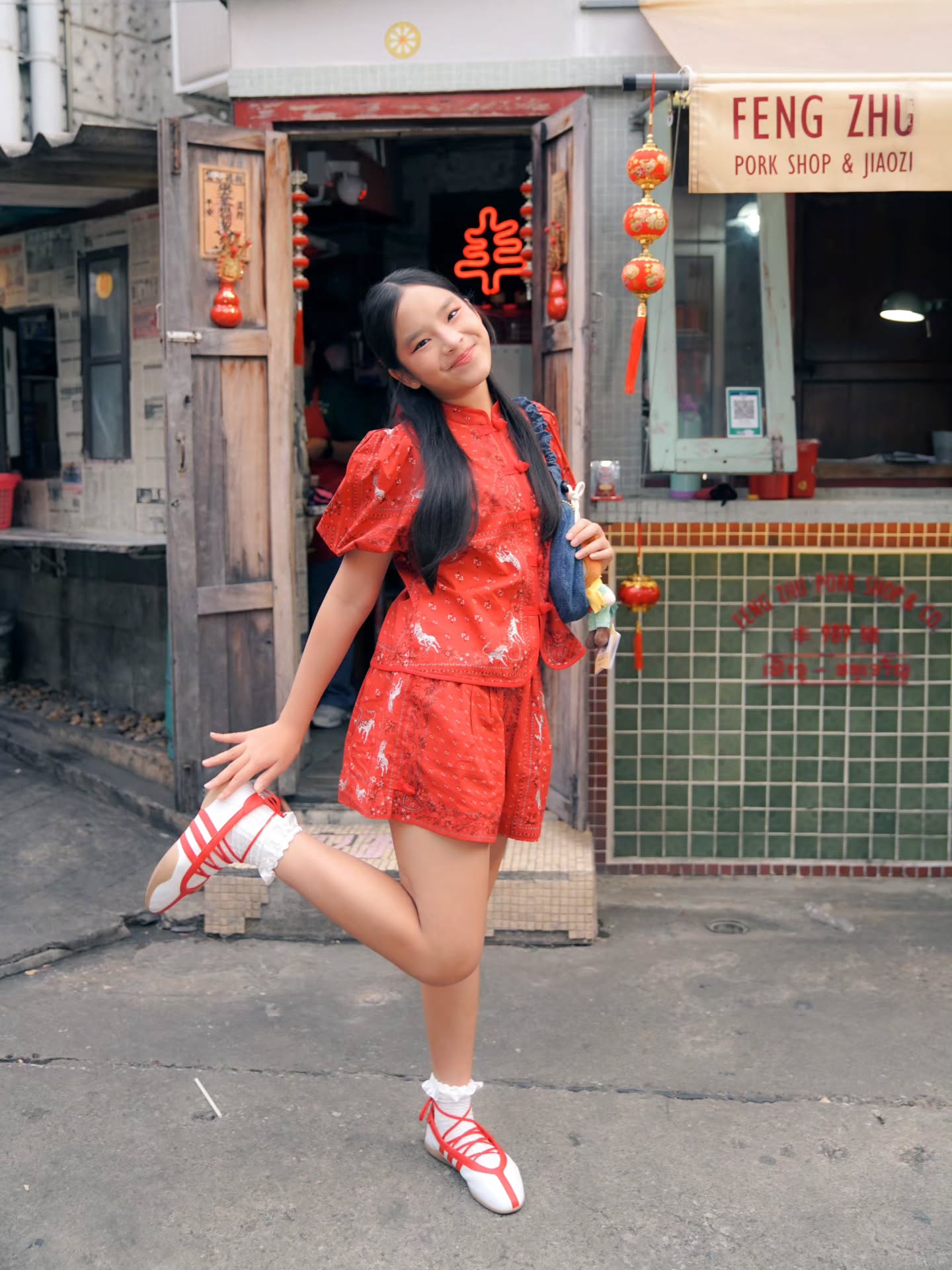 แอฟ ทักษอร น้องปีใหม่