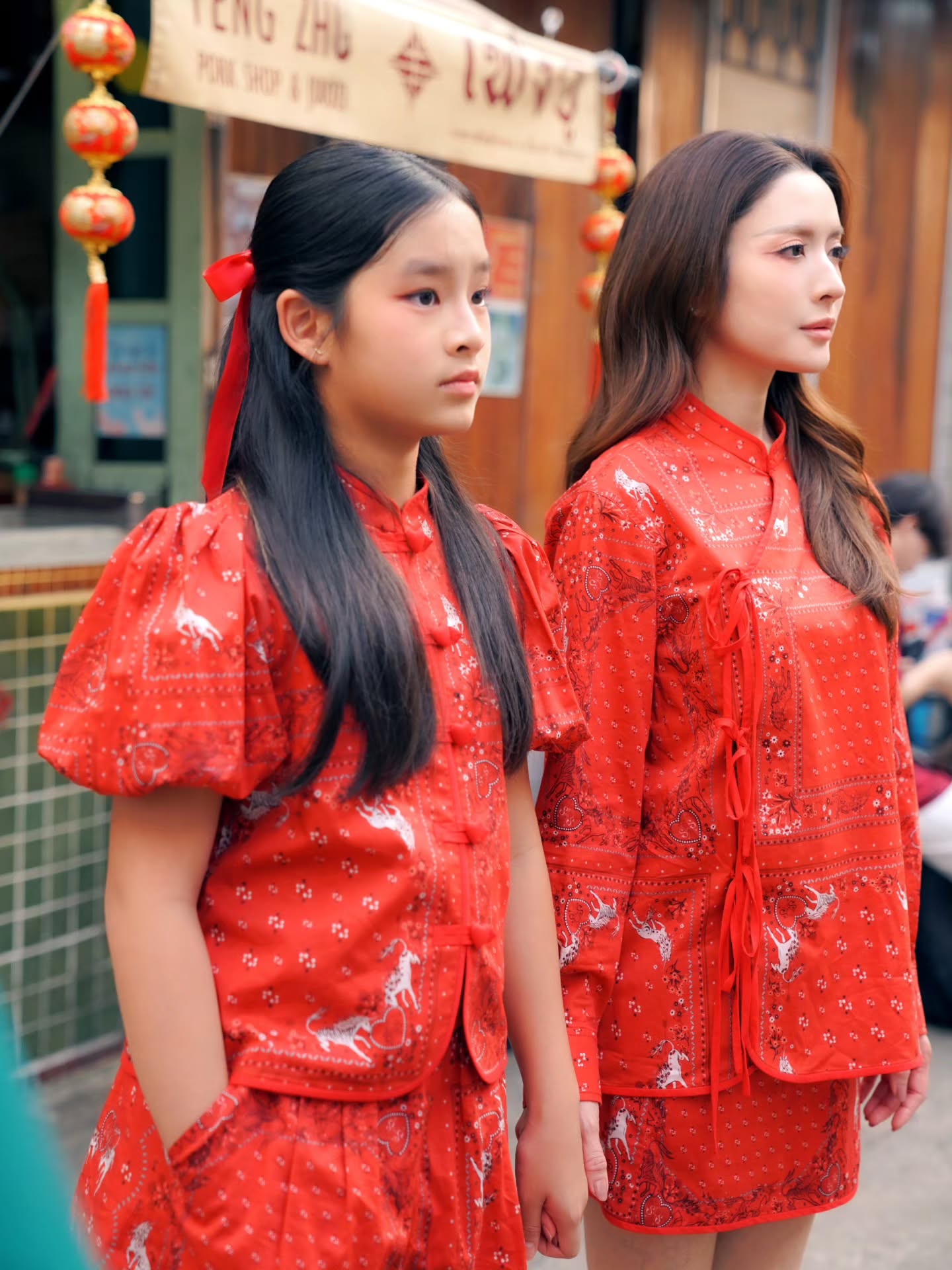 แอฟ ทักษอร น้องปีใหม่