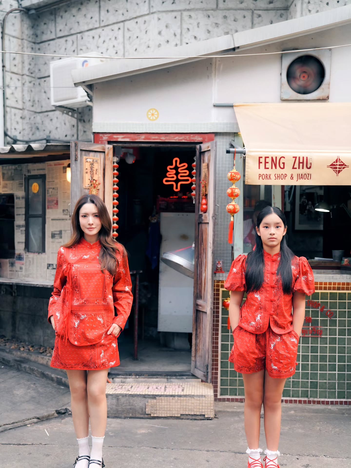 แอฟ ทักษอร น้องปีใหม่